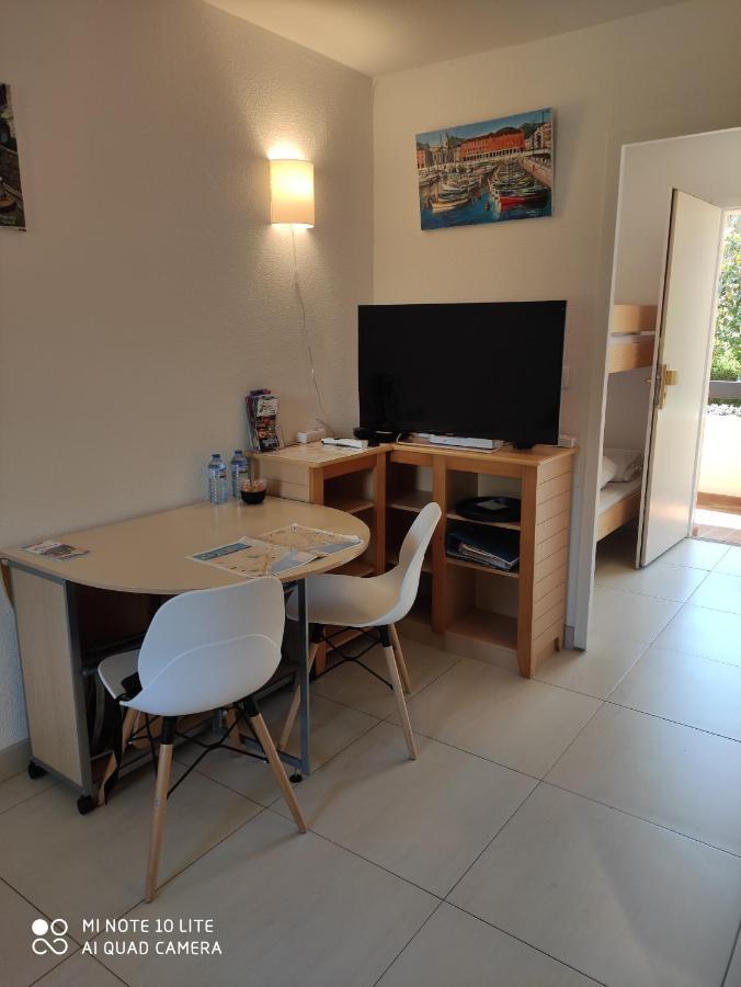Residence Les Palmiers 니스 외부 사진